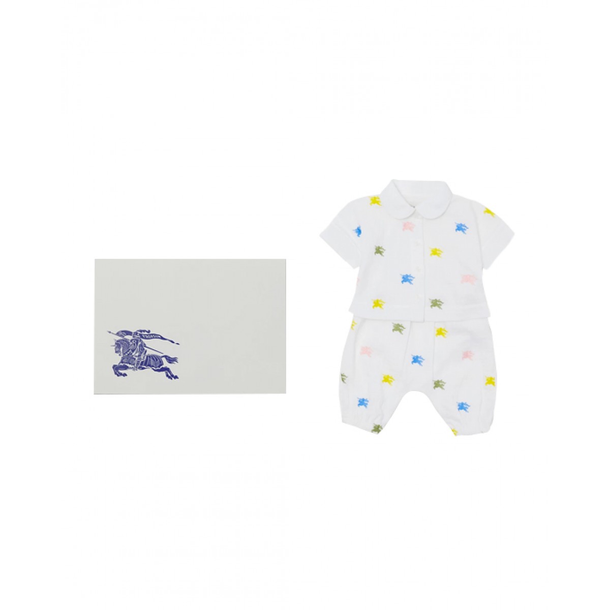 EKD cotton two-piece baby gift set