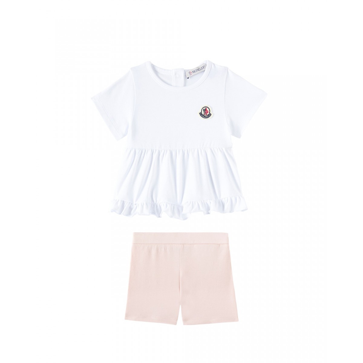 Ruffle-trimmed cotton set